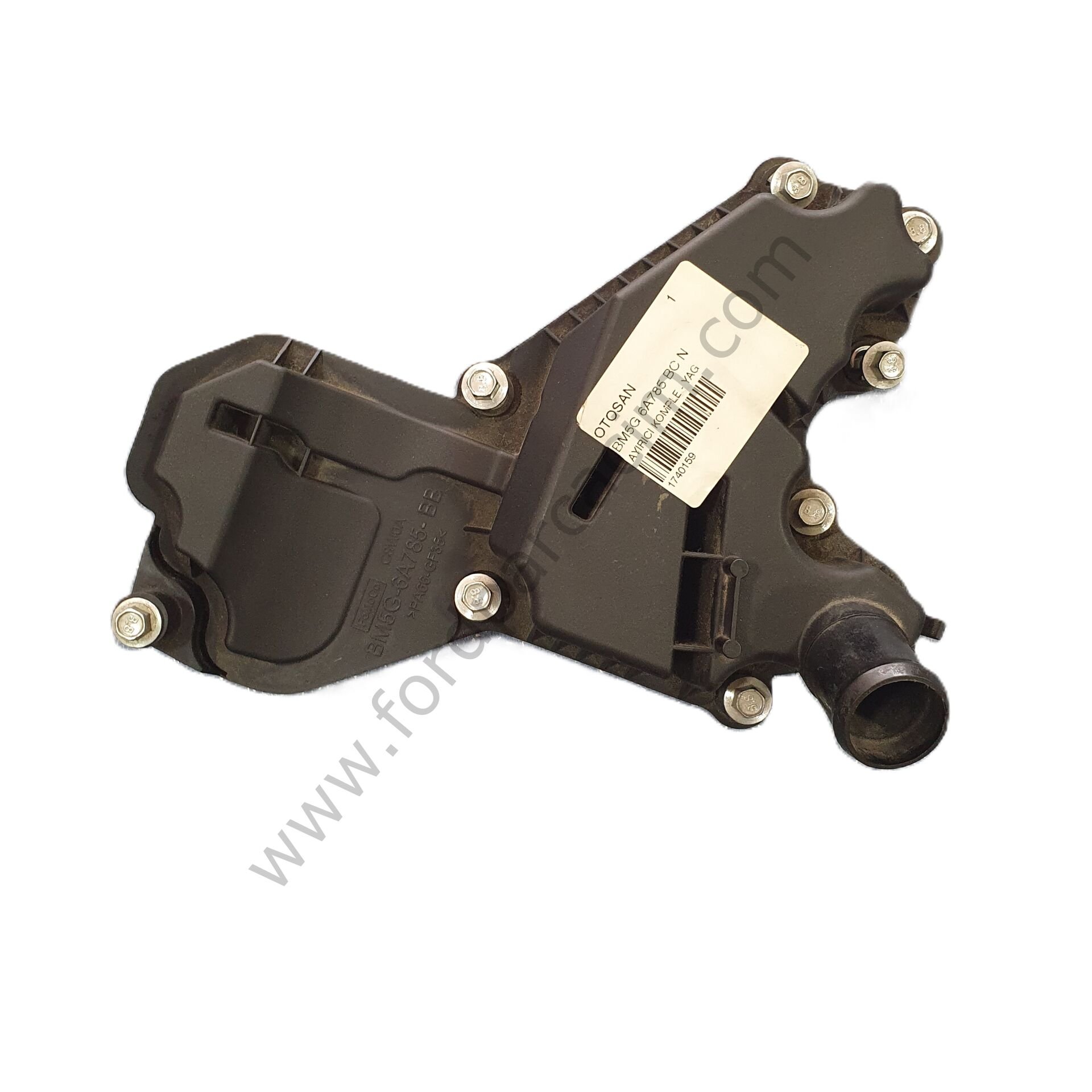 Focus Karter Yağ Buhar Ayırıcı Haznesi 2011-2015 Arası 1.6 Ecoboost Modeller İçin ORJİNAL