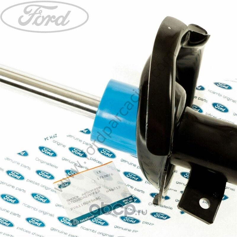 C-Max Ön Amortisör SAĞ Taraf 2010-2015 Arası Modeller İçin ORJİNAL