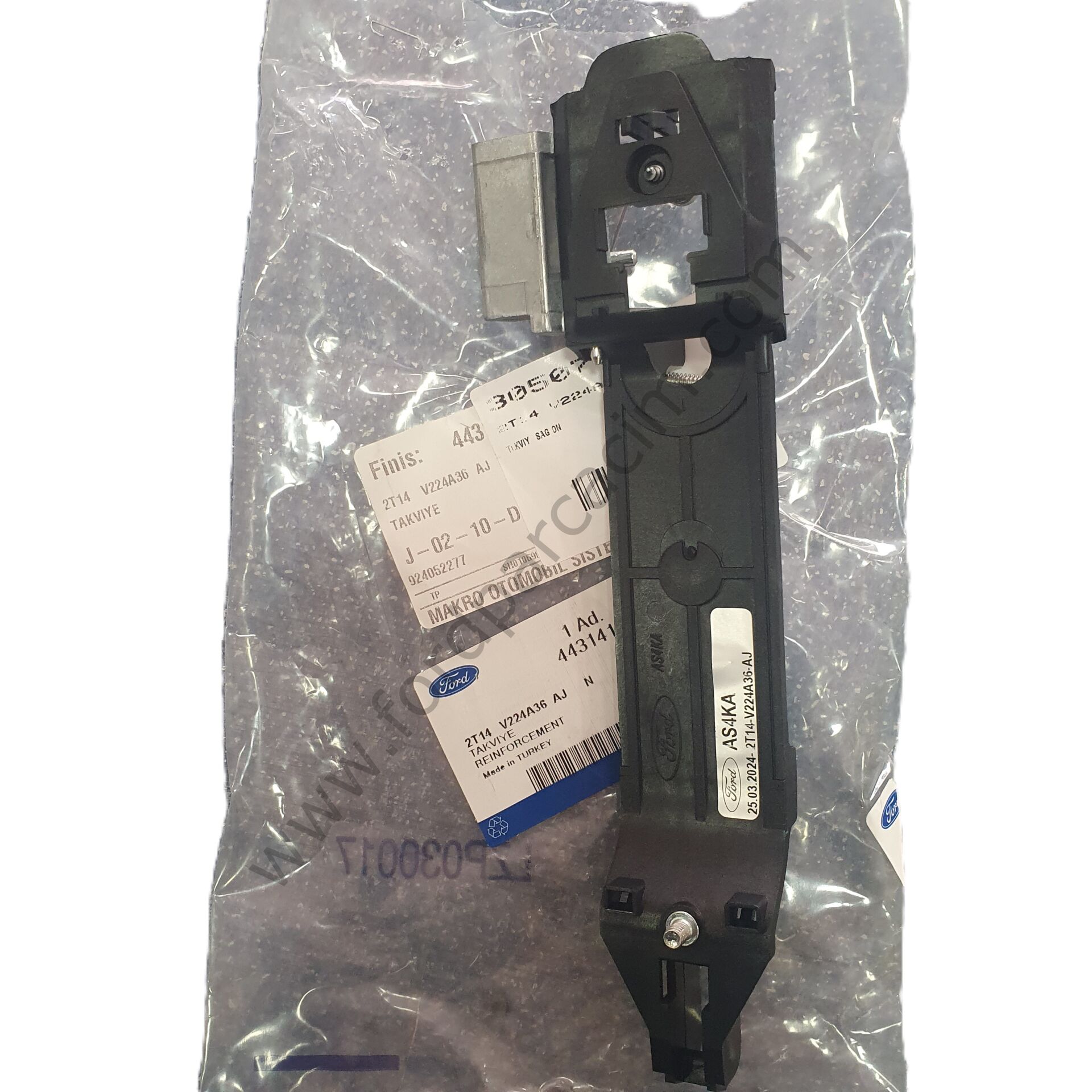 Connect Ön Kapı Kolu İç Takviyesi Sağ 2002-2008 Arası Modeller için ORJİNAL