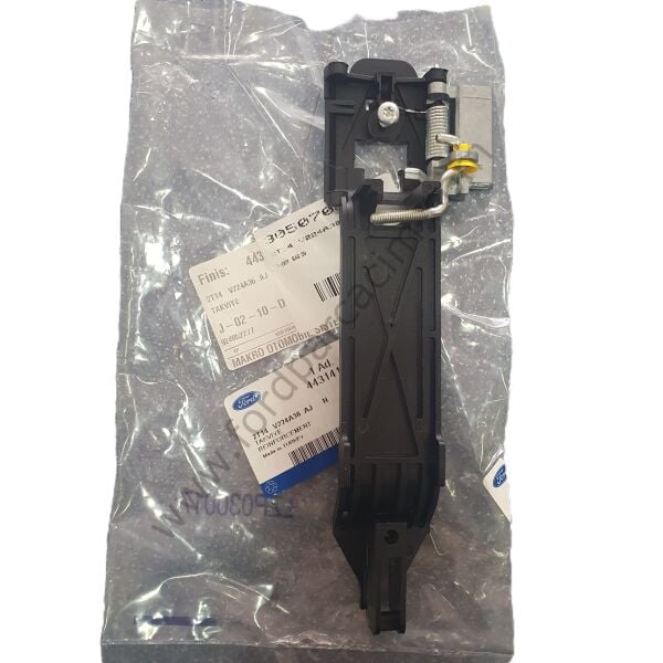 Connect Ön Kapı Kolu İç Takviyesi Sağ 2002-2008 Arası Modeller için ORJİNAL