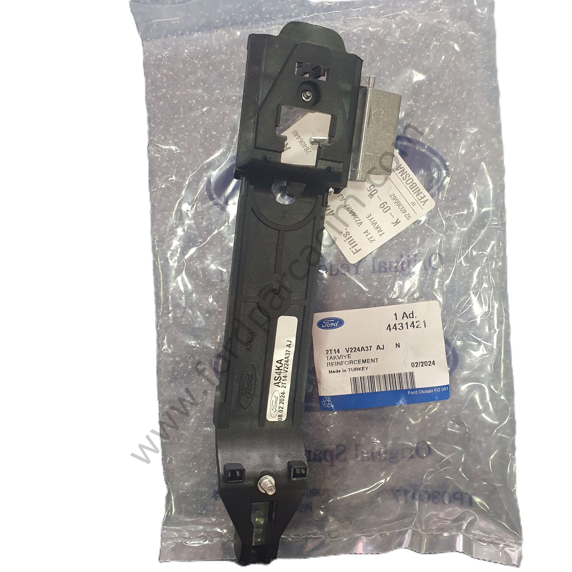 Connect Ön Kapı Kolu İç Takviyesi Sol 2002-2008 Arası Modeller için ORJİNAL