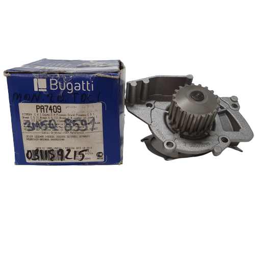 Mondeo Devirdaim 2.0 Dizel 2007-2012 Arası Modeller BUGATTİ