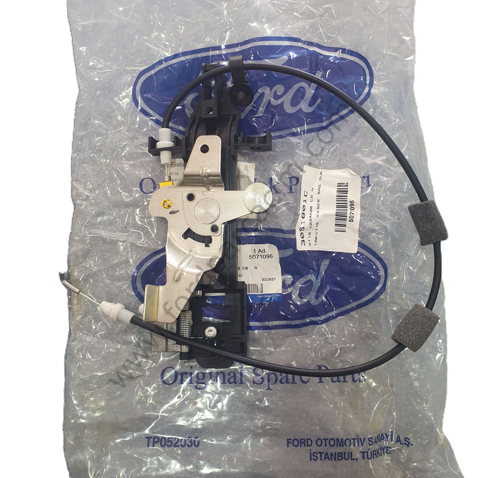 Connect Sağ Sürgülü Kapı Kolu İç Takviyesi 2009-2013 Arası Yüksek Tavan Modeller İçin ORJİNAL