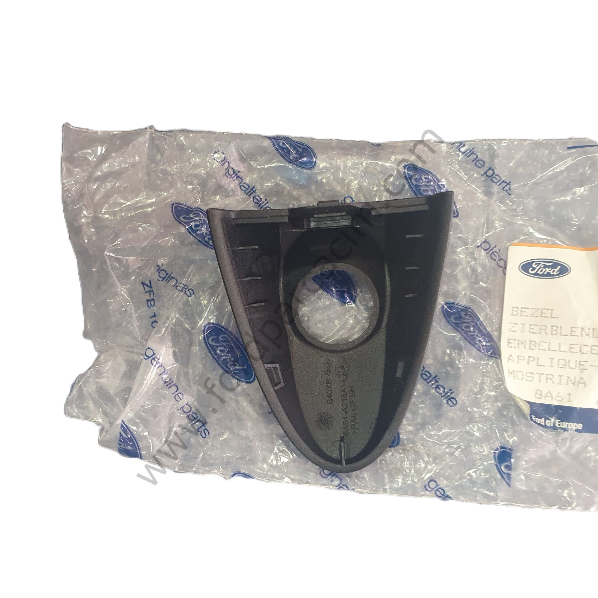 Courier Ön Sol Dış Kapı Kolu Bademi Delikli 2014-2023 Arası Modeller İçin ORJİNAL