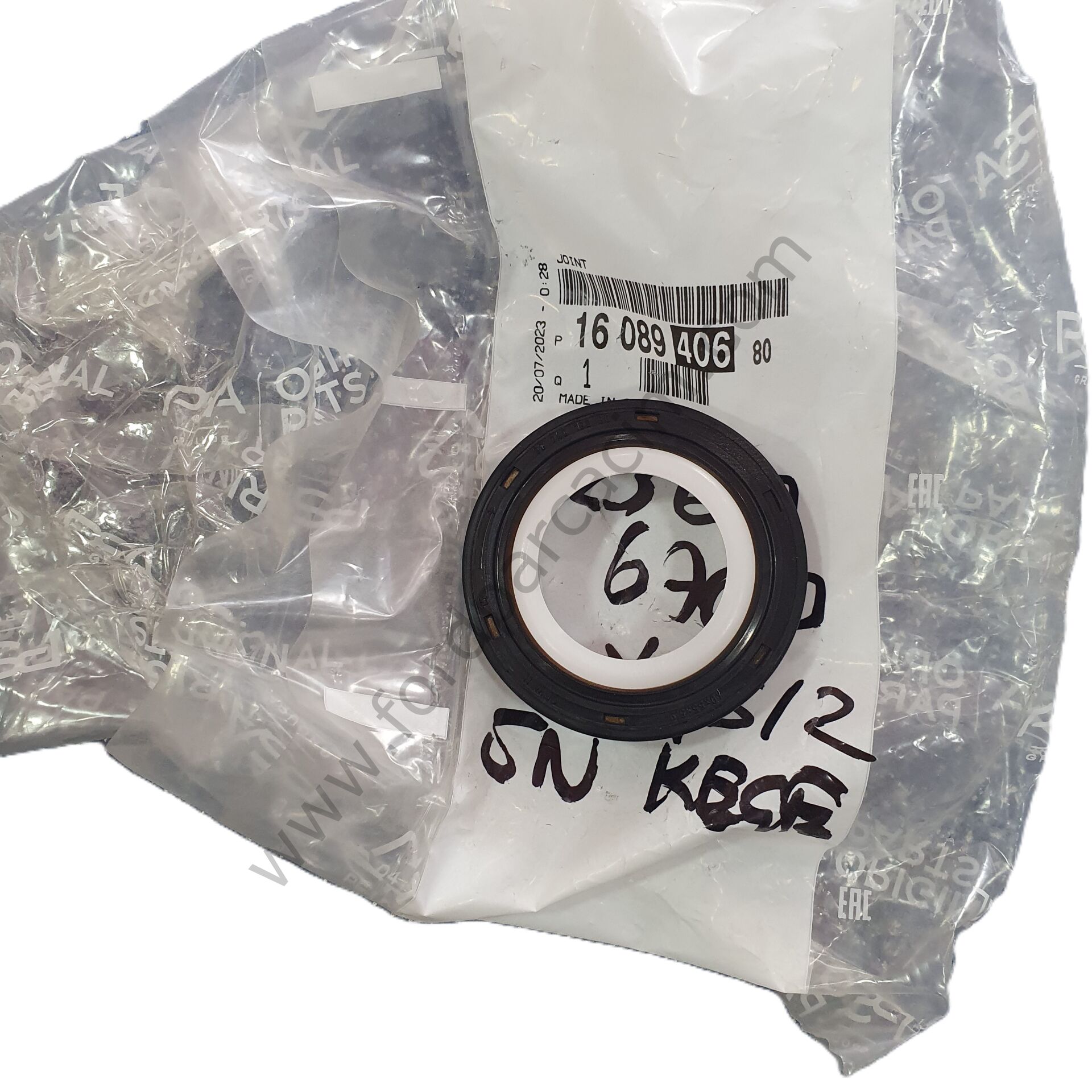 Focus Ön Krank Keçesi 1.5-1.6 Dizel 2006-2017 Arası Modeller İçin PEJO ORJİNAL